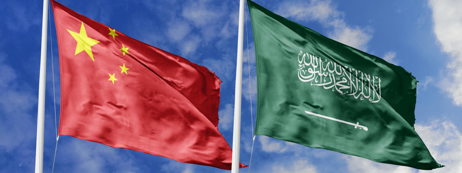 Will China Replace the US As Saudi Arabia’s Main Ally? by Aparna Divya